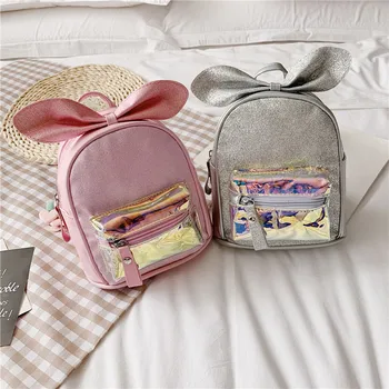 2019 New Children's Fashion Sequins Cute Bow Princess Baby Girls and Boys Kindergarten Shoulder Bag
2019 New Children's Fashion Sequins Cute Bow Princess Baby Girls and Boys Kindergarten Shoulder Bag