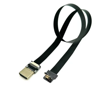 FPC Micro HDMI Right Angled to HDMI Mini HDMI Cable for GOPRO Multicopter Aerial Photography 10cm 20cm 30cm 50cm 80cm
FPC Micro HDMI Right Angled to HDMI Mini HDMI Cable for GOPRO Multicopter Aerial Photography 10cm 20cm 30cm 50cm 80cm