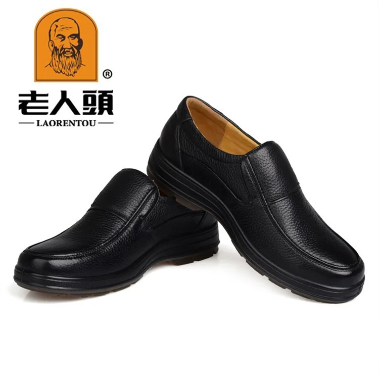 LOTORY Men Middle-aged Dad Shoes Business Casual Foot Covering Rubber Sole Anti-slip Black Shoes 116a845-1
LOTORY Men Middle-aged Dad Shoes Business Casual Foot Covering Rubber Sole Anti-slip Black Shoes 116a845-1
