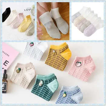 Ankle Socks Casual Unisex Cotton Woman Sox Fruit Green Soft Sock Art Female Pineapple Autumn Winter Peach Classic Man Skarpetki
Ankle Socks Casual Unisex Cotton Woman Sox Fruit Green Soft Sock Art Female Pineapple Autumn Winter Peach Classic Man Skarpetki