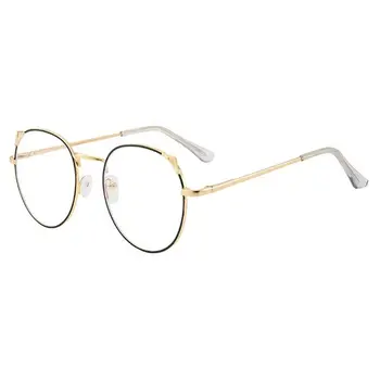 Anti Blue Light Cute Round Cat Ears Eyeglasses Frame Computer Eye Protection Optical Glasses Unisex
Anti Blue Light Cute Round Cat Ears Eyeglasses Frame Computer Eye Protection Optical Glasses Unisex