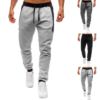 Pants Men Joggers Male Trousers Casual Pants Sweatpants Casual Elastic Cotton Long Pants
Pants Men Joggers Male Trousers Casual Pants Sweatpants Casual Elastic Cotton Long Pants