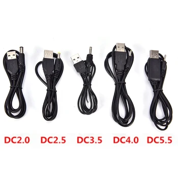 USB-A to 2.0-5.5mm Barrel Jack Male DC 5V power charger plug adapter cable lead 
USB-A to 2.0-5.5mm Barrel Jack Male DC 5V power charger plug adapter cable lead