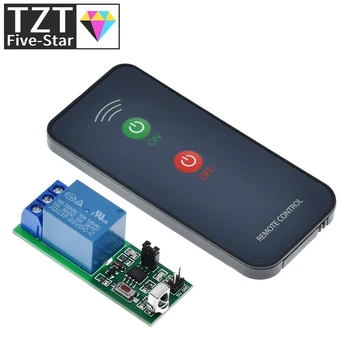 IR 1 Channel Infrared Receiver Driving Switch Relay Driver Module Board 5V + Active Remote Controller
IR 1 Channel Infrared Receiver Driving Switch Relay Driver Module Board 5V + Active Remote Controller