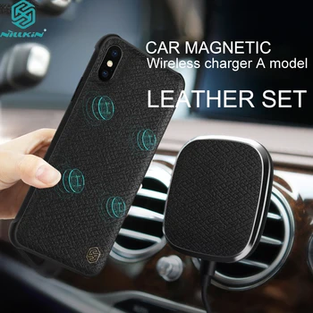 For iPhone X NILLKIN Qi Leather Wireless Magnetic Car Charger Set with Leather Magnetic Phone Case and USB Charging Cable
For iPhone X NILLKIN Qi Leather Wireless Magnetic Car Charger Set with Leather Magnetic Phone Case and USB Charging Cable