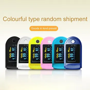 OLED Fingertip Blood Pulse Oximeter Medical Heart Rate Monitor Fingertip portable Pulse Oximeter
OLED Fingertip Blood Pulse Oximeter Medical Heart Rate Monitor Fingertip portable Pulse Oximeter