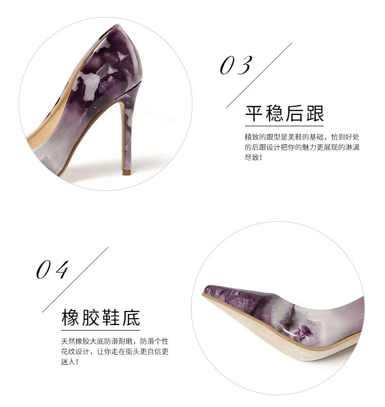 描述11