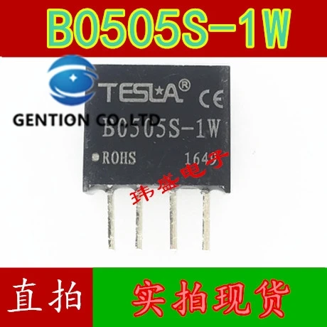 10PCS B0505S-1W DC-DC isolation power supply module 5 v to 5 v in stock 100% new and original
10PCS B0505S-1W DC-DC isolation power supply module 5 v to 5 v in stock 100% new and original