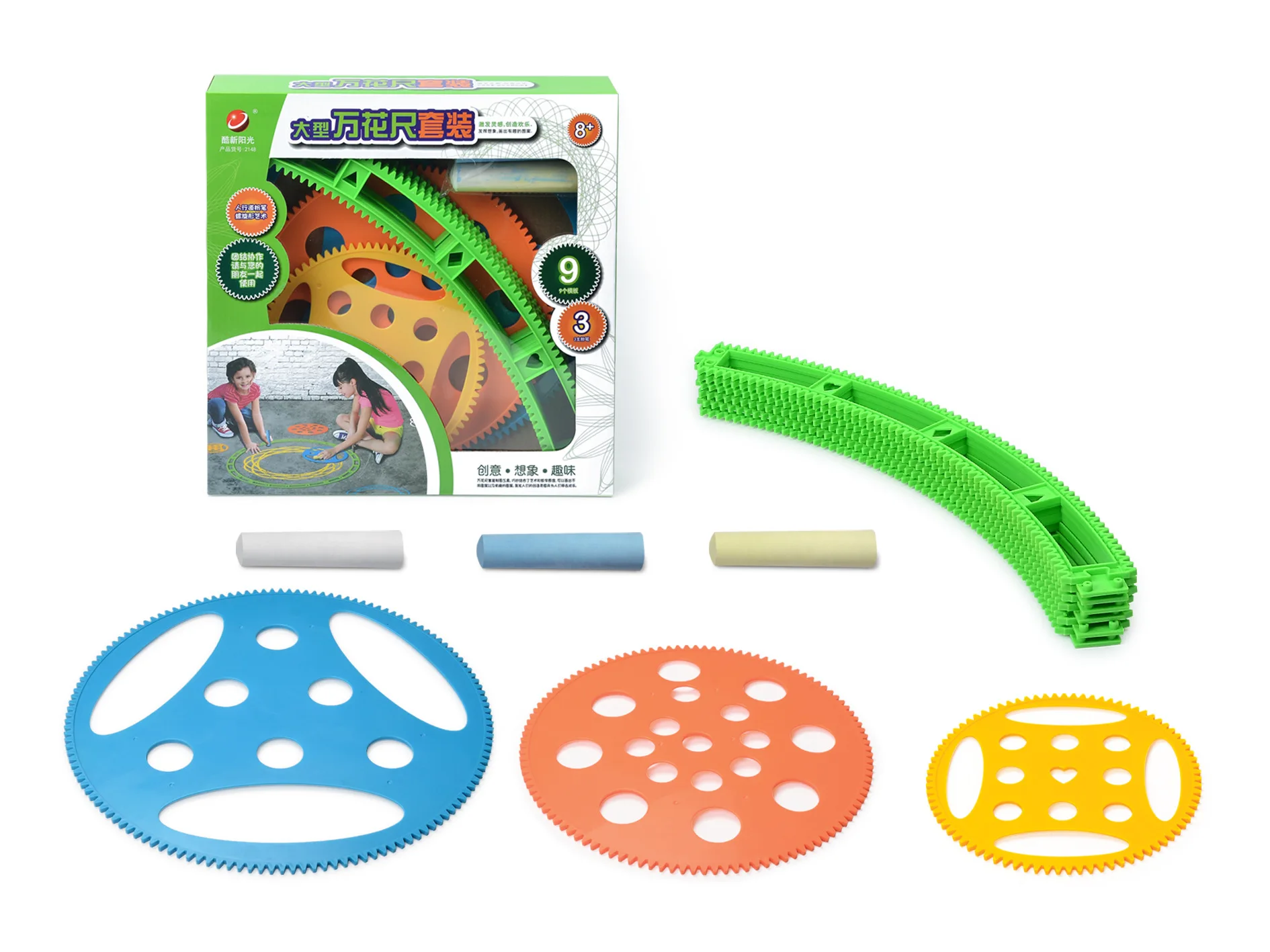 Children Spirograph Painting Kit Xinyangguang Large Spirograph Creative Pattern Drawing Board Set Science Play
Children Spirograph Painting Kit Xinyangguang Large Spirograph Creative Pattern Drawing Board Set Science Play