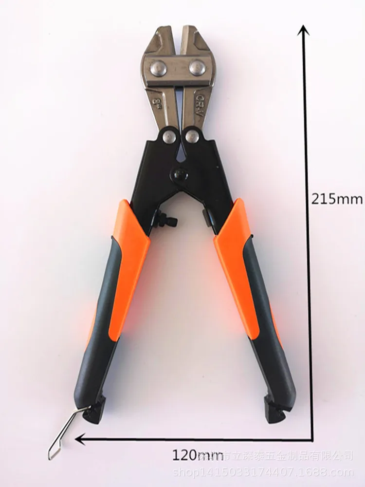 Mini Bolt Cutters Olecranon Bolt Cutters 8-Inch Bolt Cutters Wire-Cutter Forging Craft Bolt Cutters
Mini Bolt Cutters Olecranon Bolt Cutters 8-Inch Bolt Cutters Wire-Cutter Forging Craft Bolt Cutters