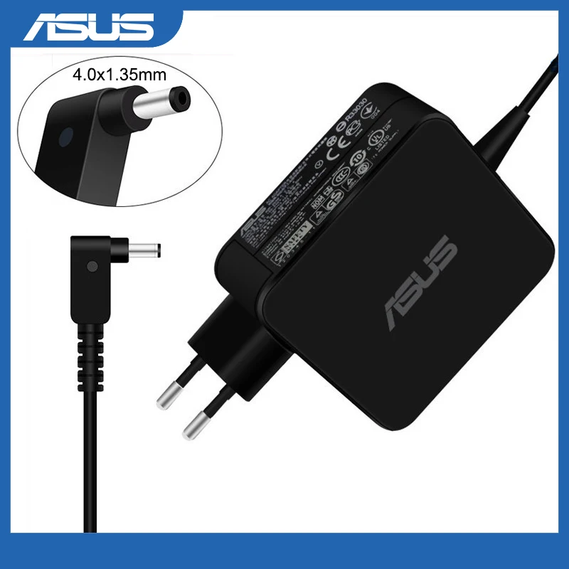 AF Asus 800x800