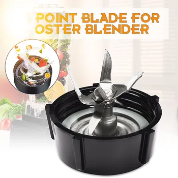 Durable 3PCS/1SET Stainless Steel Silver Black Blade+Sealing Ring Gasket+Base Bottom Cap 6 Point Blade For Oster Blender
Durable 3PCS/1SET Stainless Steel Silver Black Blade+Sealing Ring Gasket+Base Bottom Cap 6 Point Blade For Oster Blender