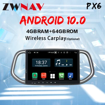car multimedia player Android 10 for Kia KX3 2014 2015 2016 2017 Head unit Radio GPS Navigation Support Wifi SWC CARPLAY DSP
car multimedia player Android 10 for Kia KX3 2014 2015 2016 2017 Head unit Radio GPS Navigation Support Wifi SWC CARPLAY DSP