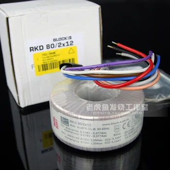 Germany Block 2x12V 80VA new imported toroidal transformer
Germany Block 2x12V 80VA new imported toroidal transformer