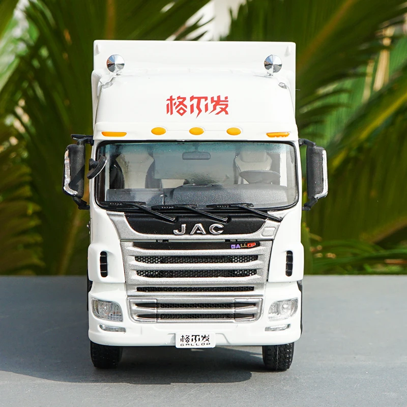 Exquisite,collectible Alloy Model Gift 1:32 Scale Jac Gallop K5w Van Container Truck Vehicles Diecast Toy Model with Fast Delive
Exquisite,collectible Alloy Model Gift 1:32 Scale Jac Gallop K5w Van Container Truck Vehicles Diecast Toy Model with Fast Delive