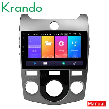 Krando Android 9.0 9" IPS Full touch car multimedia system for KIA CERATO /version/FORTE 2008- 2012 navigation GPS No 2din DVD
Krando Android 9.0 9" IPS Full touch car multimedia system for KIA CERATO /version/FORTE 2008- 2012 navigation GPS No 2din DVD