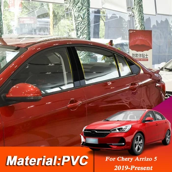 10pcs Car Styling PVC Film For Chery Arrizo 5 2019-Present Car Window Trim Middle Column Stickers External Auto Accessories
10pcs Car Styling PVC Film For Chery Arrizo 5 2019-Present Car Window Trim Middle Column Stickers External Auto Accessories
