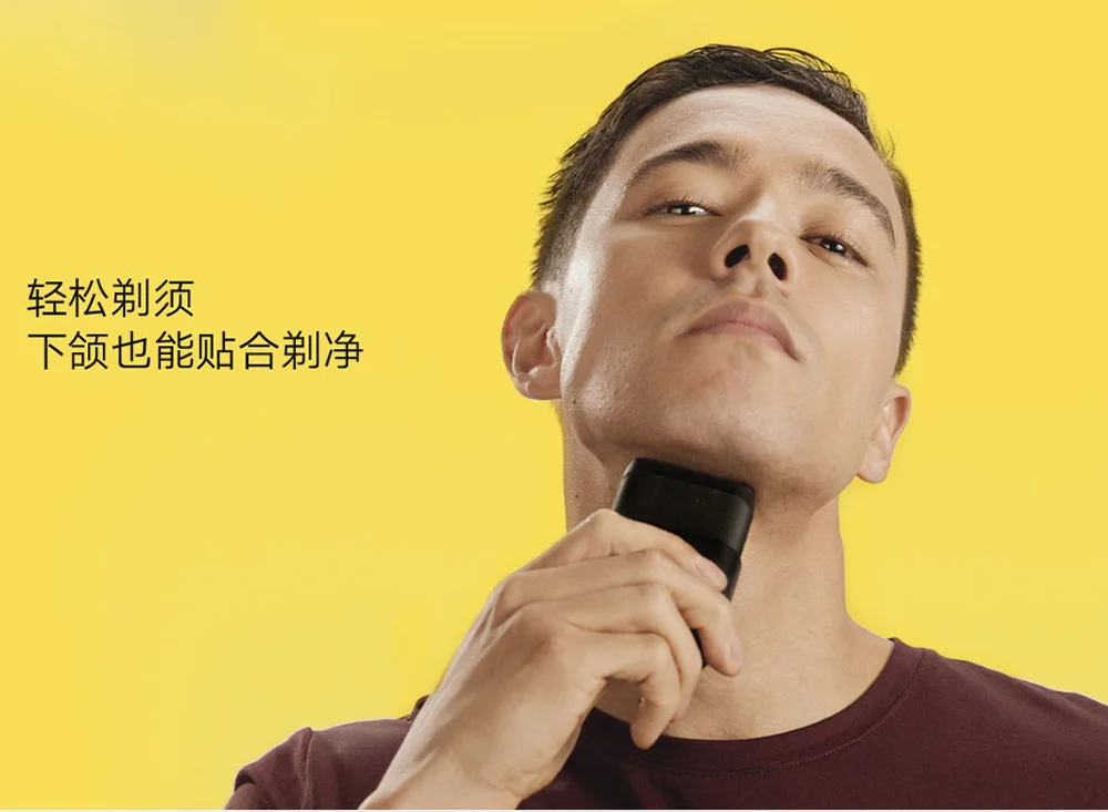Xiaomi Mijia Braun Portable Electric Shaver Independent Floating Blades Germany Bionic Knife Net IPX7 Waterproof 7200 rpm Motor (14)