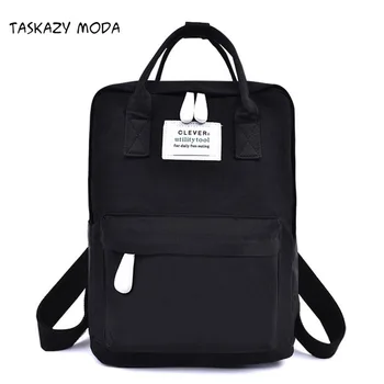 Multifunction Women Backpack Girls Shoulder Bag High Quality Canvas Laptop Backpack Schoolbag For Teenager Girls Boys Travel Bag
Multifunction Women Backpack Girls Shoulder Bag High Quality Canvas Laptop Backpack Schoolbag For Teenager Girls Boys Travel Bag