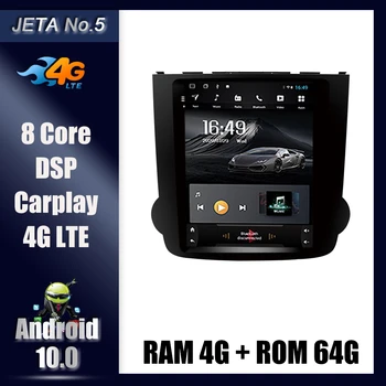 9.7" Touch Screen Tesla Style 2Din Android 10.0 4G GPS Car Stereo Navi For Honda CRV 2008 Audio Multimedia Autoradio Player
9.7" Touch Screen Tesla Style 2Din Android 10.0 4G GPS Car Stereo Navi For Honda CRV 2008 Audio Multimedia Autoradio Player