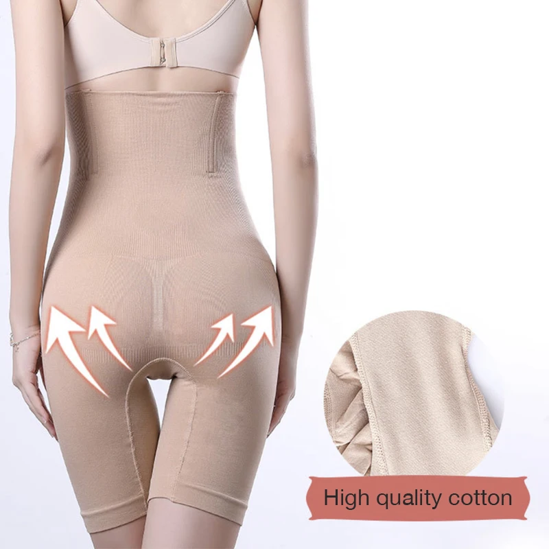 Butt Lifter Control Panties Women High Waist Trainer Slimming Seamless Lingerie Tummy Pant Shapewear Underwear Body Shaper 2020