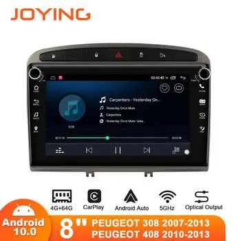 Joying 8" Android10 Car Radio for Peugeot 308 2007-2013/Peugeot 408 2010-2013 Carplay GPS DSP SPDIF 5GWiFi Bluetooth DAB DVR OBD
Joying 8" Android10 Car Radio for Peugeot 308 2007-2013/Peugeot 408 2010-2013 Carplay GPS DSP SPDIF 5GWiFi Bluetooth DAB DVR OBD