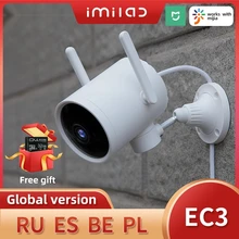 IMILAB EC3 Outdoor Security Protection CCTV 2K Wifi Camera IP66 Xiaomi Human Detection 270 Rotation Video Surveillance Camera
IMILAB EC3 Outdoor Security Protection CCTV 2K Wifi Camera IP66 Xiaomi Human Detection 270 Rotation Video Surveillance Camera