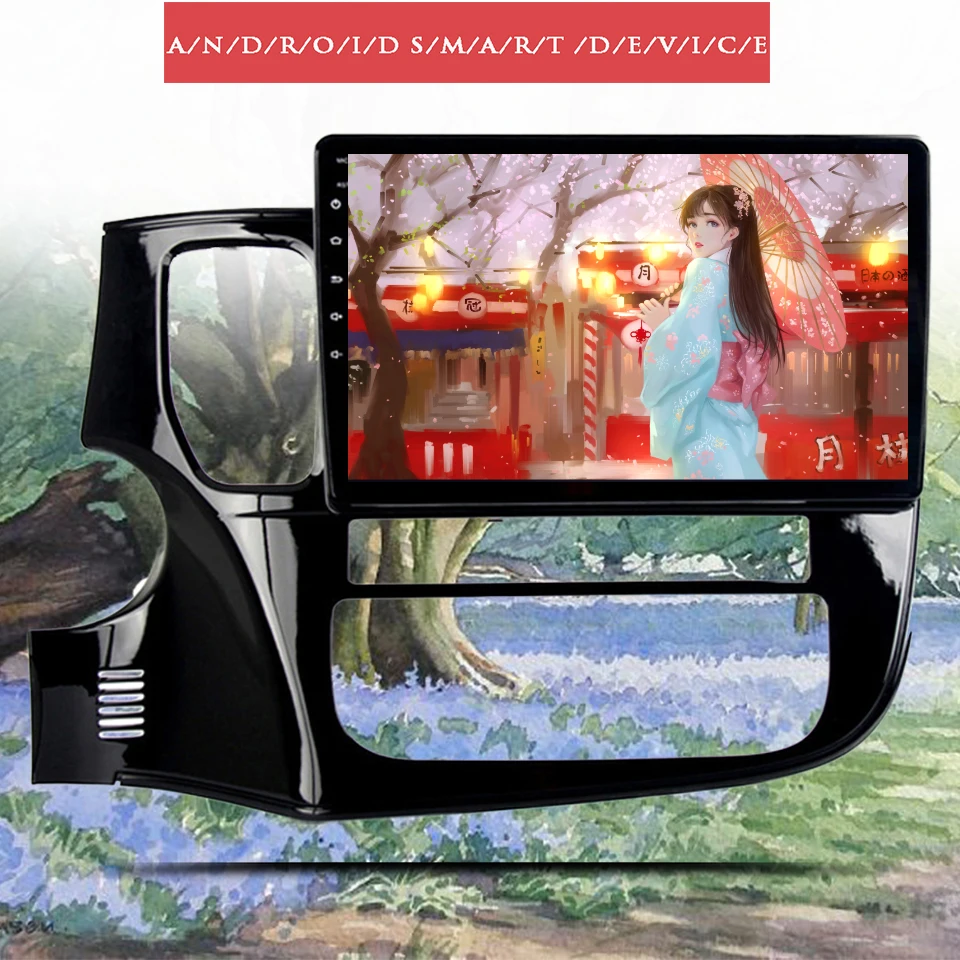 10-дюймовый IPS Автомобильный навигатор GPS DVD-видеоплеер HU Head Unit 4G WIFI для Mitsubishi Outlander 2016 8-ядерный Android13 8G 256G Carplay
10-дюймовый IPS Автомобильный навигатор GPS DVD-видеоплеер HU Head Unit 4G WIFI для Mitsubishi Outlander 2016 8-ядерный Android13 8G 256G Carplay