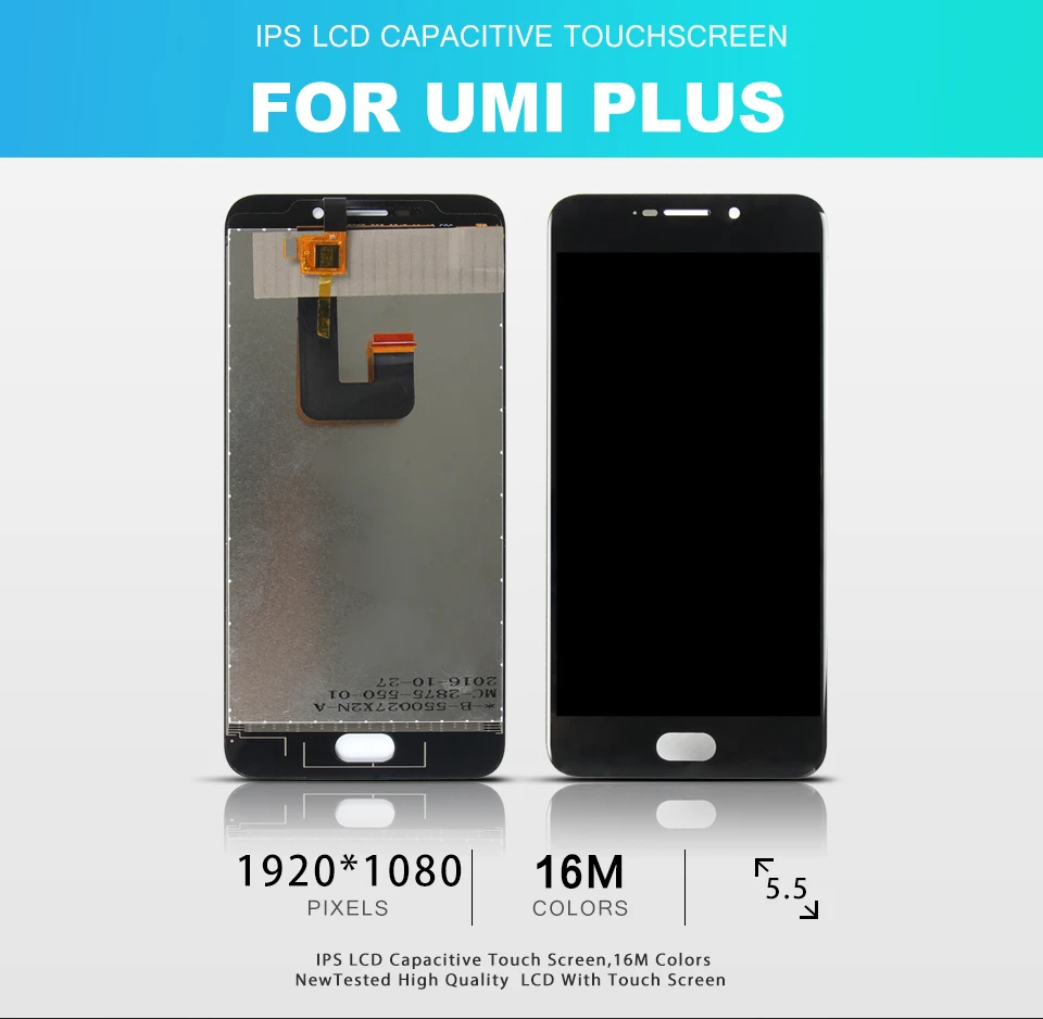 UMI-PLUS--xiangqing_01