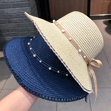 European and American pearl straps, bows, fashion beach vacation sunshade and sunscreen summer women's flat-brimmed straw hat
European and American pearl straps, bows, fashion beach vacation sunshade and sunscreen summer women's flat-brimmed straw hat