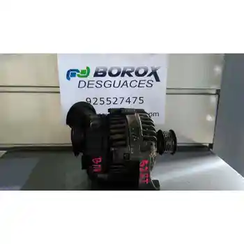 436655 ALTERNATOR BMW SERIES 5 SALOON (E39)
436655 ALTERNATOR BMW SERIES 5 SALOON (E39)