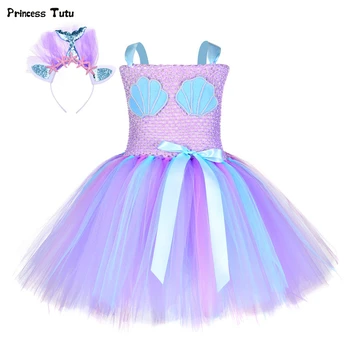 Girls Mermaid Princess Tutu Dress Seashell Child Kids Mermaid Costume Under The Sea Girls Halloween Birthday Party Dress Outfit
Girls Mermaid Princess Tutu Dress Seashell Child Kids Mermaid Costume Under The Sea Girls Halloween Birthday Party Dress Outfit