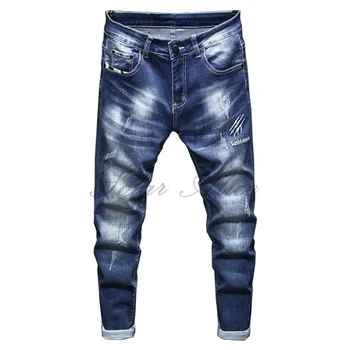 Free Shipping 2020 Men's Four Seasons New Little Feet Jeans White Elastic Stretch High-end Blue Slim Casual Pants Pencil Pants
Free Shipping 2020 Men's Four Seasons New Little Feet Jeans White Elastic Stretch High-end Blue Slim Casual Pants Pencil Pants