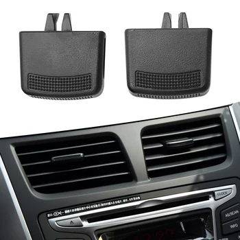 A/C Air Vent Outlet Tab Clip Front Center Outdoor Anti-resistance Repairing Parts Repair Kit for HYUNDAI Verna 2010-2016
A/C Air Vent Outlet Tab Clip Front Center Outdoor Anti-resistance Repairing Parts Repair Kit for HYUNDAI Verna 2010-2016