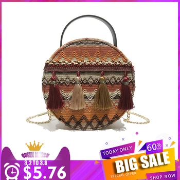 TANGDE FASHION STRAW WEAVE HANDMADE TASSEL ROUND SHOULDER PURSE AND CROSSBODY HANDBAG 
TANGDE FASHION STRAW WEAVE HANDMADE TASSEL ROUND SHOULDER PURSE AND CROSSBODY HANDBAG
