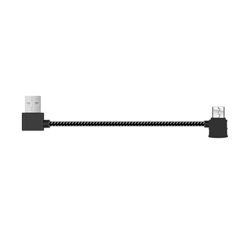Android Positive Micro-USB Data Connection Cable for FIMI X8SE Remote Control Drone Parts
Android Positive Micro-USB Data Connection Cable for FIMI X8SE Remote Control Drone Parts