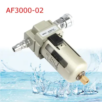 1/4 Inch Ports 1500L/ Min Moisture Oil Water Filter Trap Regulator Air Compressor AF3000-02 In Line Particulate Water Clear
1/4 Inch Ports 1500L/ Min Moisture Oil Water Filter Trap Regulator Air Compressor AF3000-02 In Line Particulate Water Clear