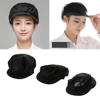 3Pcs Chef Hat Restaurant Kitchen Working Catering Elastic Cap For Adults
3Pcs Chef Hat Restaurant Kitchen Working Catering Elastic Cap For Adults