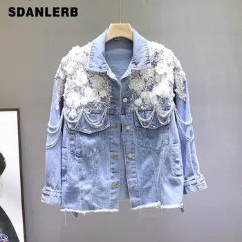 Light Blue Jeans Jacket for Women 2020 Spring Fall New Machine Embroidery Flower Beaded Crystal Raw Edge Chain Jeans Coat Female 
Light Blue Jeans Jacket for Women 2020 Spring Fall New Machine Embroidery Flower Beaded Crystal Raw Edge Chain Jeans Coat Female