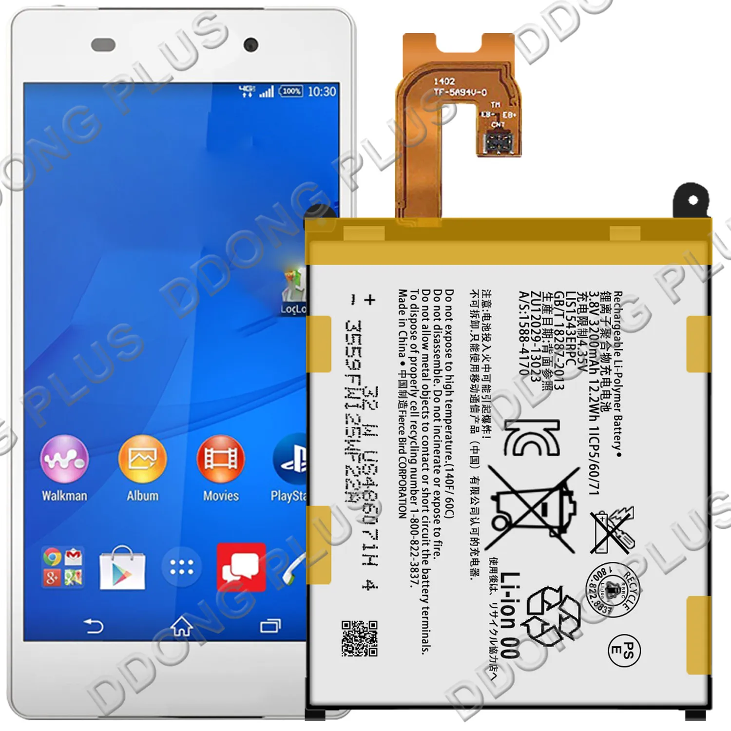 Запасная батарея LIS1543ERPC для Sony Xperia Z2 D6503 | Мобильные телефоны и аксессуары