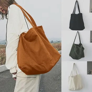 Women Canvas Shopping Bag Female Shoulder Bag Environmental Storage Handbag Reusable Foldable Eco Grocery Totes Armpit Bag Totes
Women Canvas Shopping Bag Female Shoulder Bag Environmental Storage Handbag Reusable Foldable Eco Grocery Totes Armpit Bag Totes