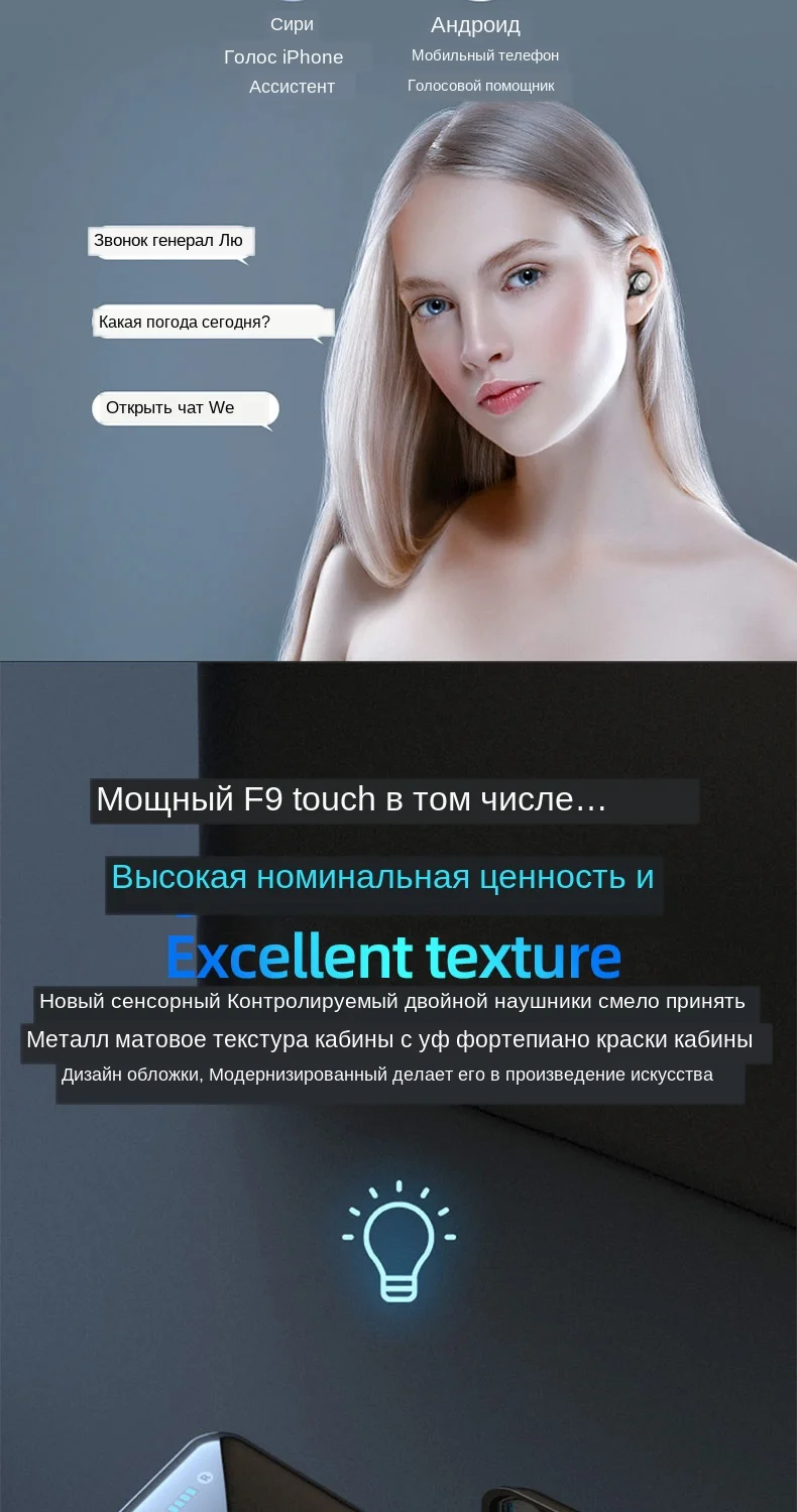 F9-5_09