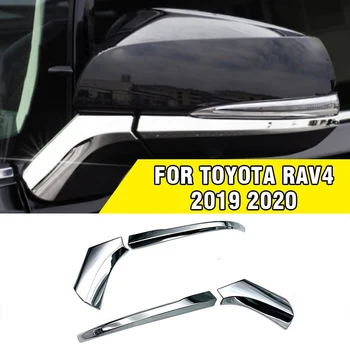 pcmos ABS Chrome Door Rearview Mirror Cover Trim For Toyota RAV4 2019 2020 New Exterior Parts Chromium Styling Stickers 4Pcs/set
pcmos ABS Chrome Door Rearview Mirror Cover Trim For Toyota RAV4 2019 2020 New Exterior Parts Chromium Styling Stickers 4Pcs/set