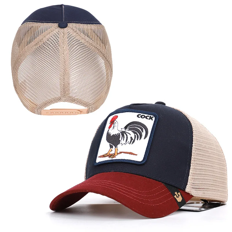 Dad Hat The Spot! Net Cap British Summer Wind Animal Cock Hat Hip Hop Street Fashion Personality Spring Baseball
Dad Hat The Spot! Net Cap British Summer Wind Animal Cock Hat Hip Hop Street Fashion Personality Spring Baseball