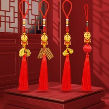 Chinese New Year Gift Year of the Tiger Pendant Spring Festival Cartoon Tiger Car Home Decoration Good Luck Bonsai Ornament
Chinese New Year Gift Year of the Tiger Pendant Spring Festival Cartoon Tiger Car Home Decoration Good Luck Bonsai Ornament