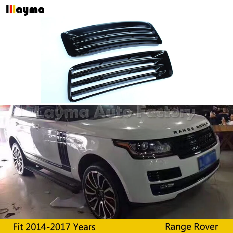 ABS Front Bumper air vent For Land Rover Range Rover 2014-2017 year gloss black color car front air intake
ABS Front Bumper air vent For Land Rover Range Rover 2014-2017 year gloss black color car front air intake