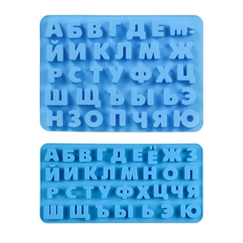 Russian Alphabet Silicone Mold 3D Letters Chocolate Mould DIY Cake Decorating Tools Baking Tray Fondant Molds For Jelly Cookies
Russian Alphabet Silicone Mold 3D Letters Chocolate Mould DIY Cake Decorating Tools Baking Tray Fondant Molds For Jelly Cookies