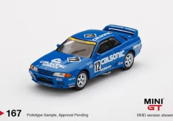 1:64 1990 NISSAN SKYLINE GT-R R32 12 167 сплавочная модель автомобиля литье металла игрушки для