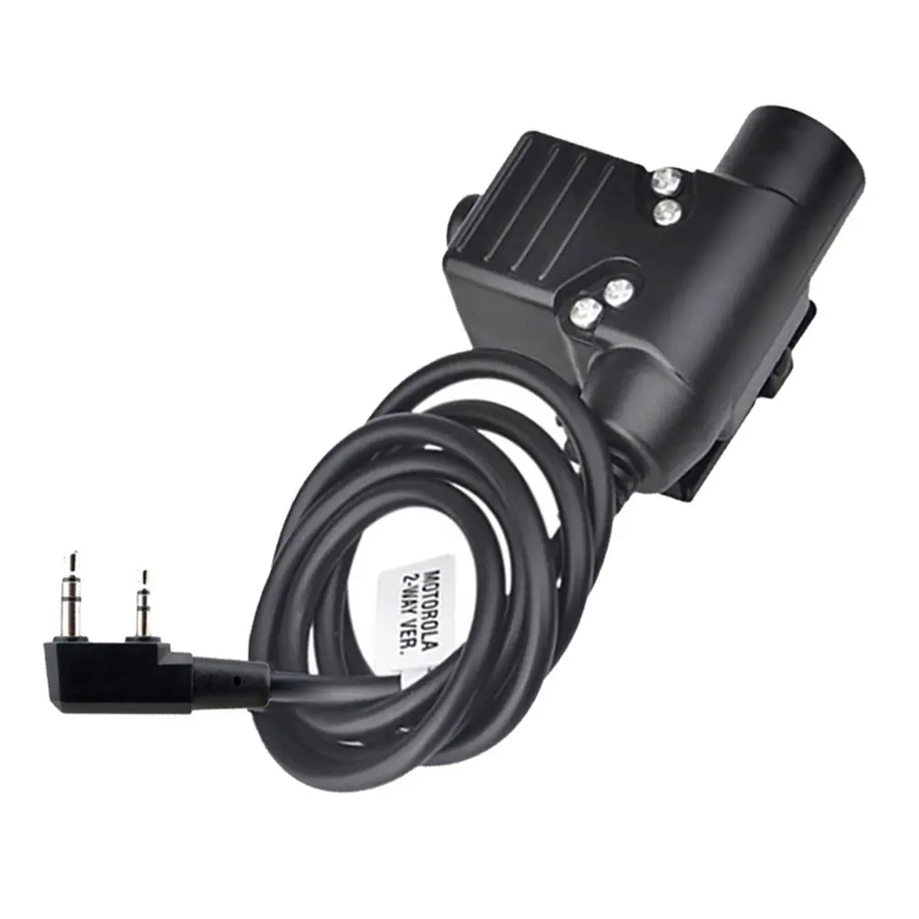 Interface PTT Adapter U94 Interphone Launching Switch Button Assembly Push To Talk Earphone Headphone Adapter
Interface PTT Adapter U94 Interphone Launching Switch Button Assembly Push To Talk Earphone Headphone Adapter
