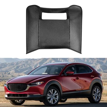 New Arrival-Carbon Fiber Rear Armrest Air Condition Vent Outlet Anti Kick Pad for Mazda CX-30 CX30 2020 Car Styling
New Arrival-Carbon Fiber Rear Armrest Air Condition Vent Outlet Anti Kick Pad for Mazda CX-30 CX30 2020 Car Styling